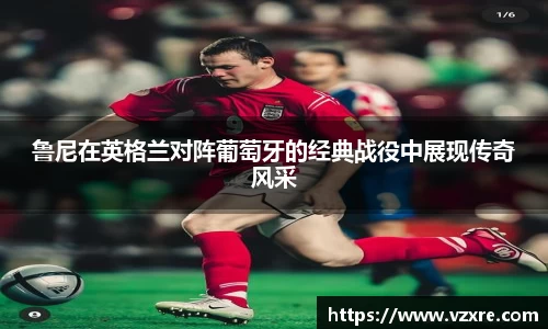 米兰体育平台